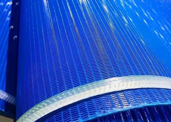 排水のための0.5mmから1.2mmポリエステル網のコンベヤー ベルトの螺線形の網ベルト