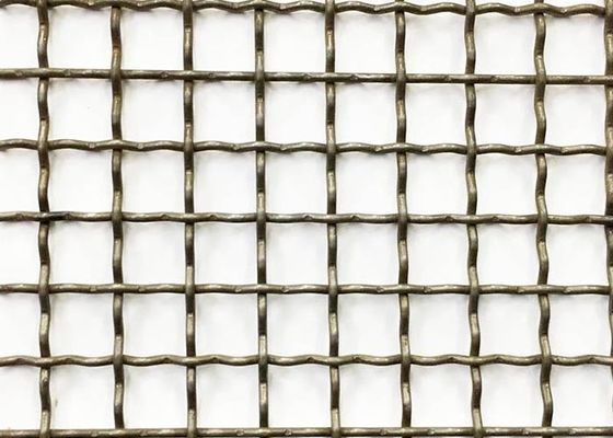 スクウェア・ビブラッティング・スクリーン・メッシュ 1mm-100mm オープン・ハイ・トレンシブル・スティール